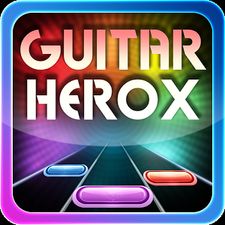   Guitar Herox: Be a Guitar Hero  