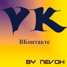   VK   (New)  