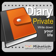   Private Diary -    