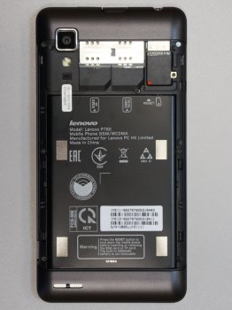Обзор смартфона Lenovo P780: все в порядке и без зарядки