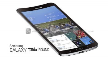 Ожидается анонс изогнутого планшета Samsung Galaxy Tab Round
