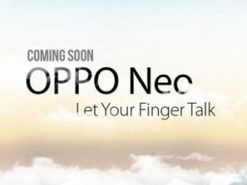 Тизер нового смартфона OPPO Neo с функцией Quick Reach