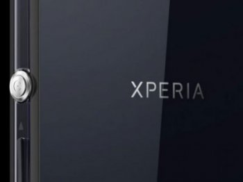 Sony Xperia Canopus прошел сертификацию в Японии
