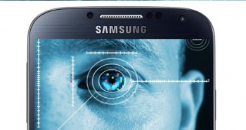 Samsung Galaxy S5 не получит сканер радужной оболочки