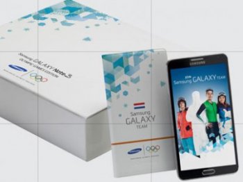 Samsung выпустила Galaxy Note 3 Olympic Games Edition