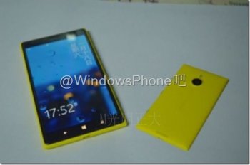 В Сети появилось новое фото Nokia Lumia 1520V