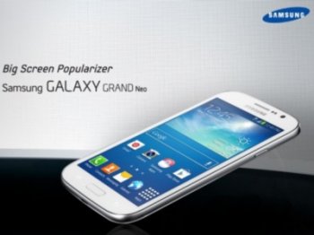 Неанонсированный Samsung Galaxy Grand Neo появился в Китае