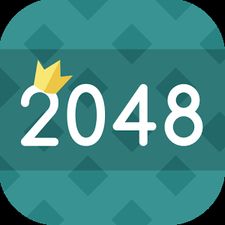   2048 Extended  