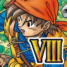   DRAGON QUEST VIII  