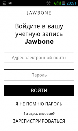  Jawbone Jambox Mini: 