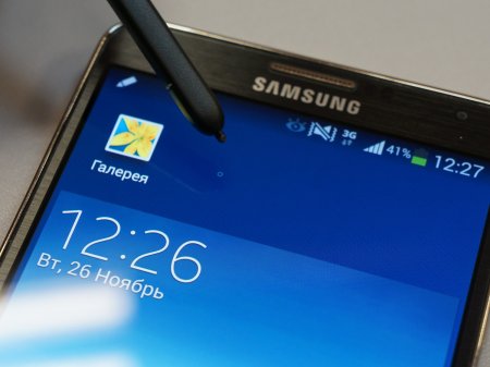  Samsung Galaxy Note III:       ?