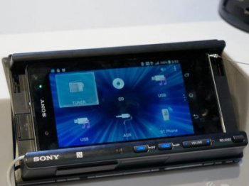 Sony XSP-N1BT -   