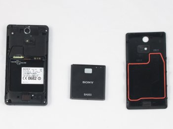  Sony Xperia ZR:   