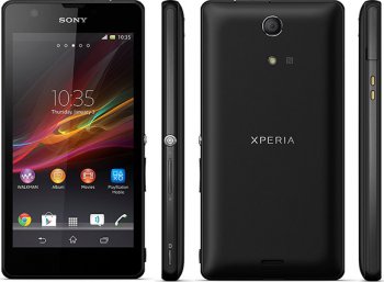  Sony Xperia ZR:   