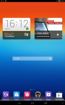  Lenovo Yoga Tablet 10:  